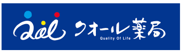 導入企業